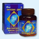 Хитозан-диет капсулы 300 мг, 90 шт - Брейтово